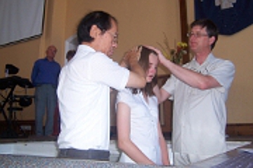 Baptism on 15 January
